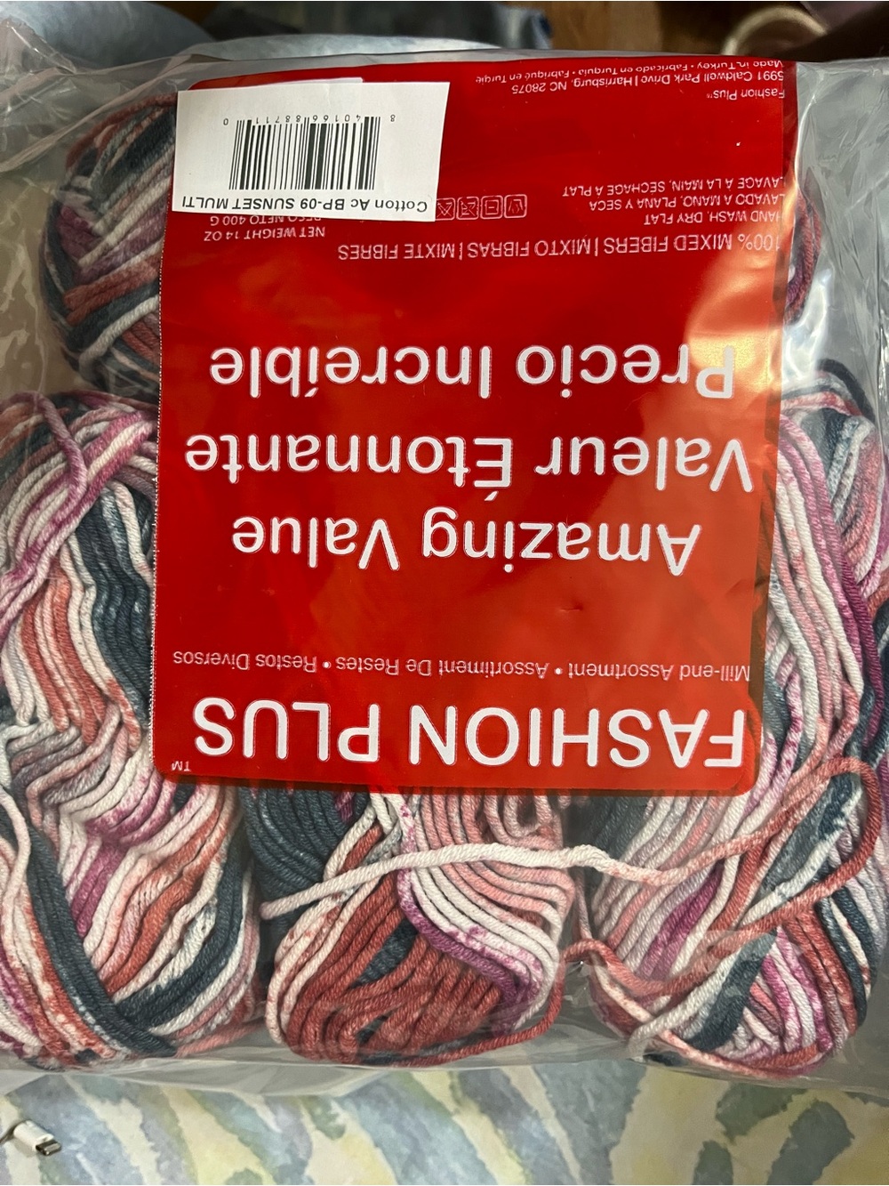 Fashion Plus Amazing Value Cotton Mix AC BP-09 Striping Yarn Sunset 4 skein Pack